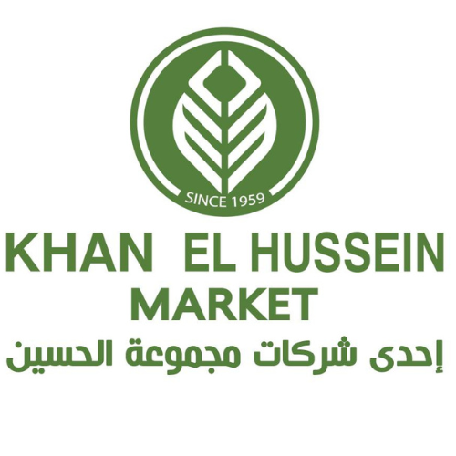 khan el hussein