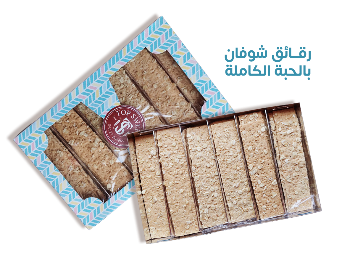 رقائق شوفان حبه كامله